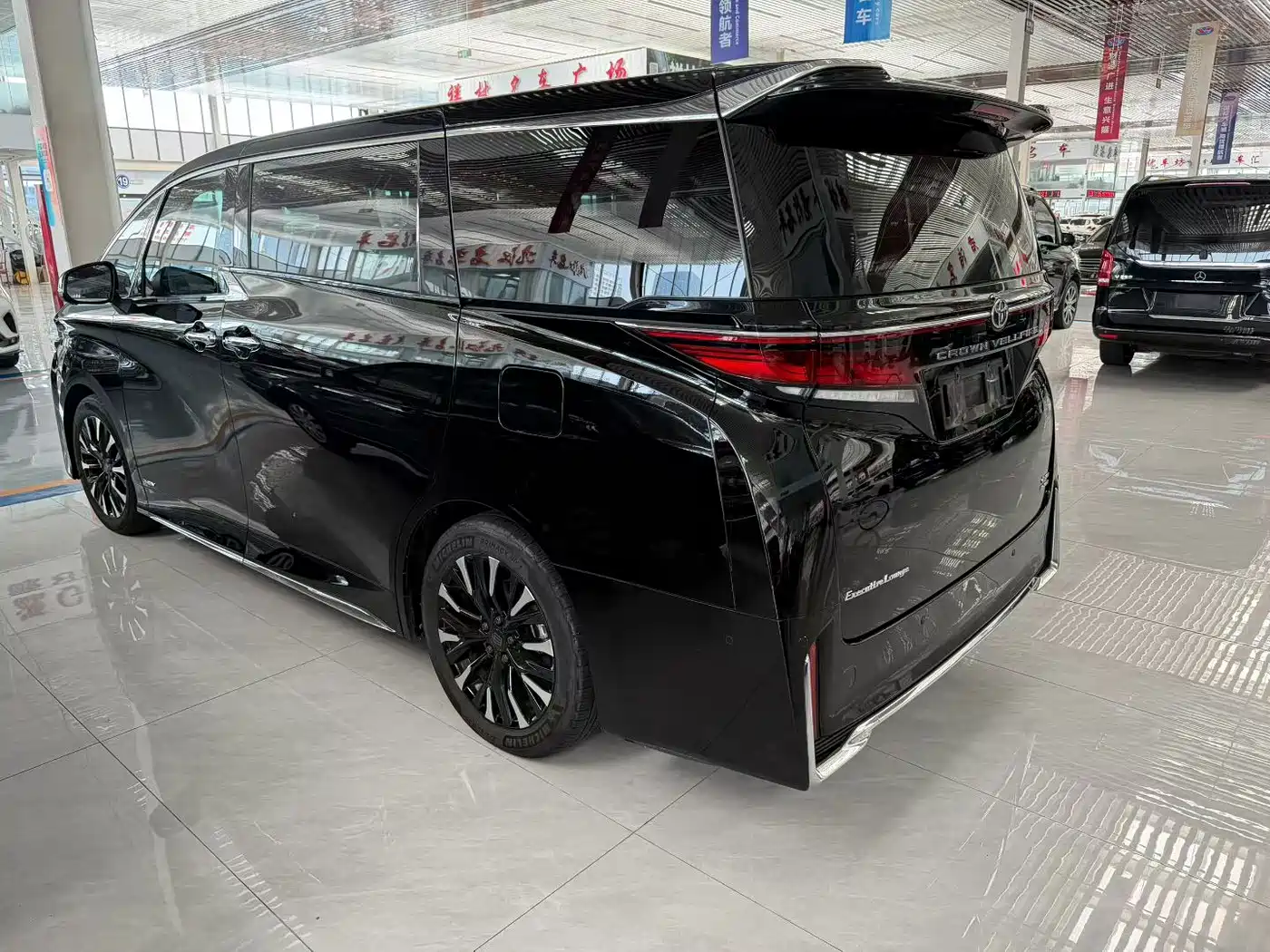Toyota Vellfire 2025 2024 Crown Hybrid 2.5L Executive Premium Edition