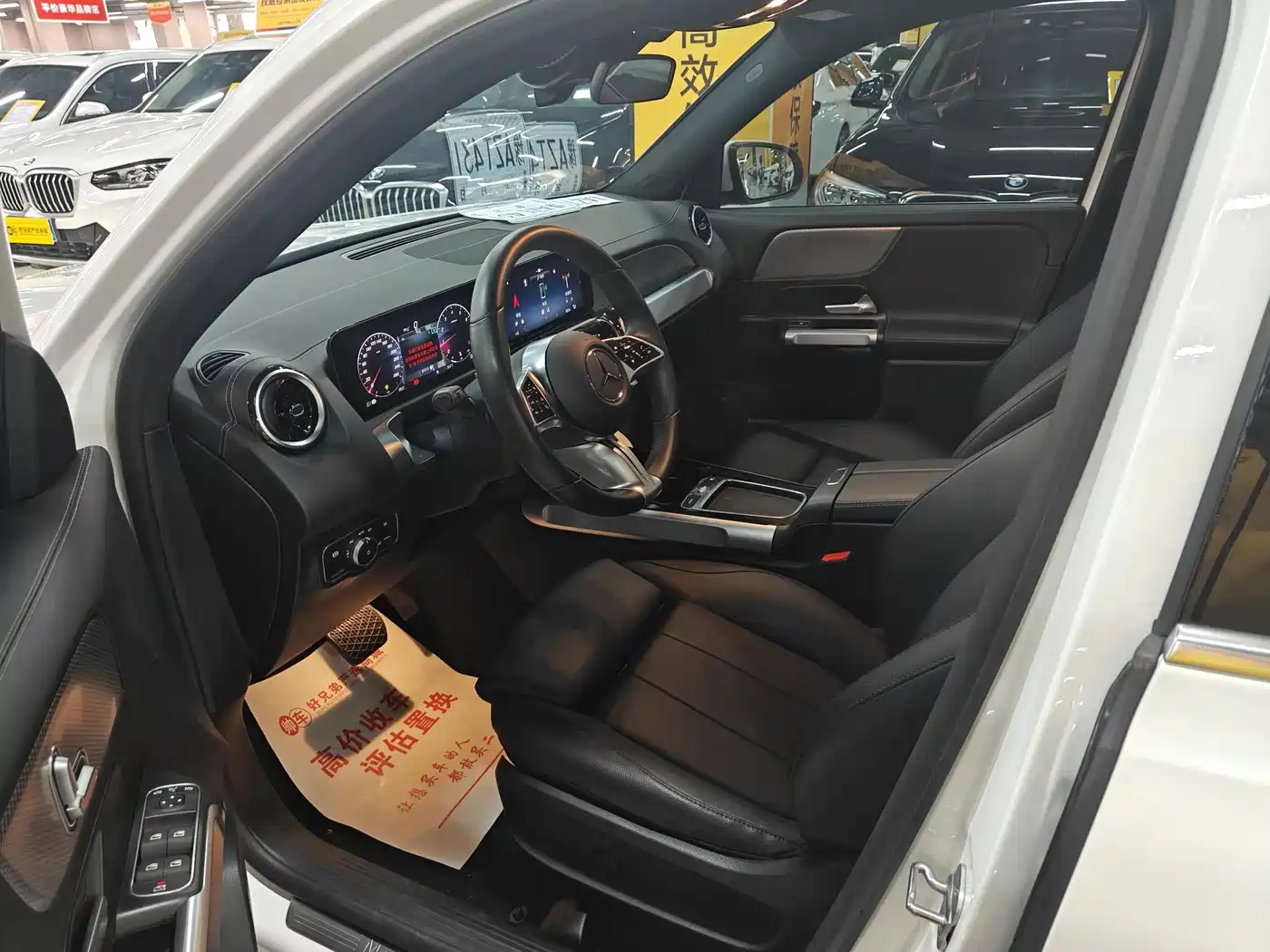  Mercedes-Benz Mercedes-Benz GLB 2024 GLB 200 Fashion 12