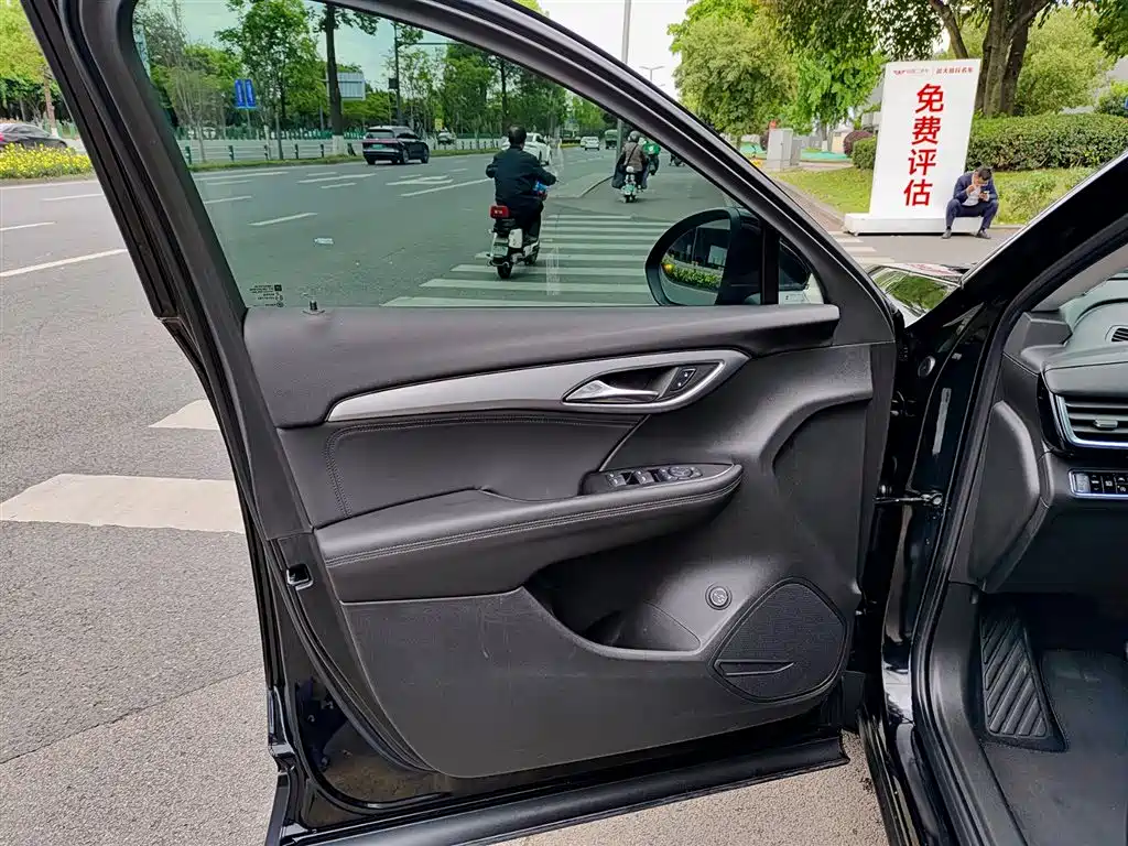 BUICK ANGKEWEI PLUS