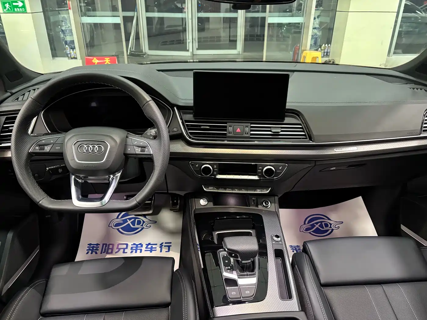 Audi Q5L 2025 45th Anniversary Edition 45 TFSI Luxury Sport фото 8