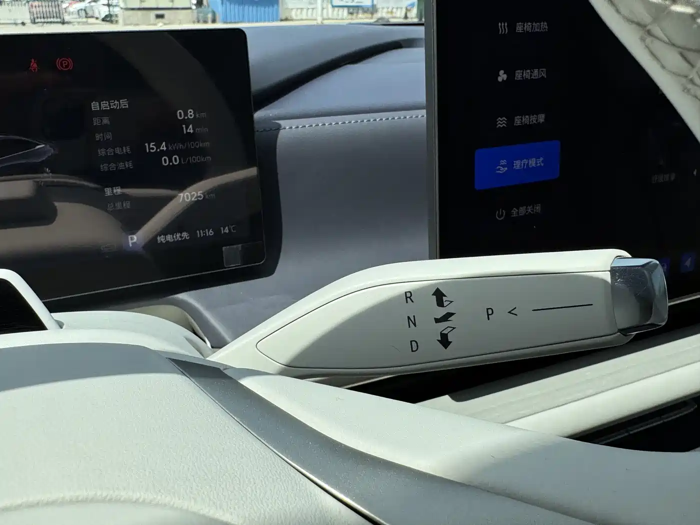 Buick Zenith Sedan 2025 Model Base Version фото 18