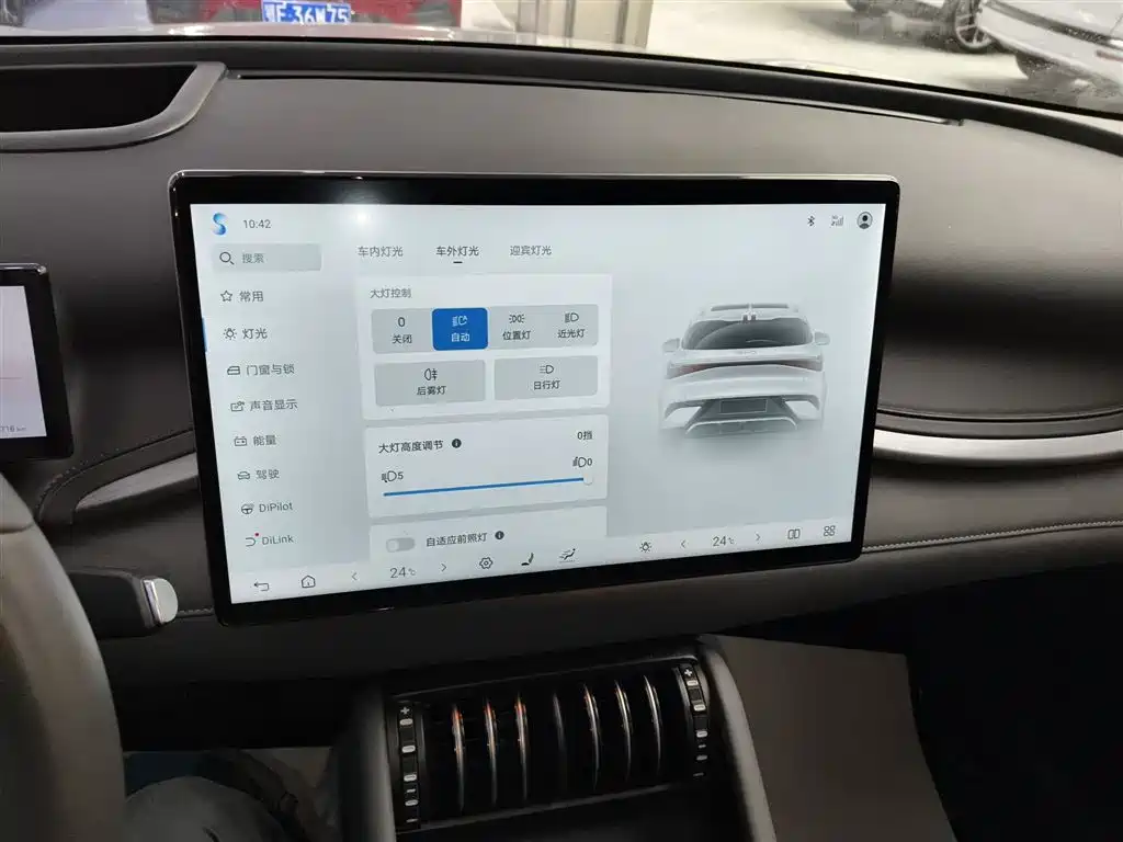 BYD Yuan PLUS 2025 Smart Drive 510KM Excellence Edition фото 9