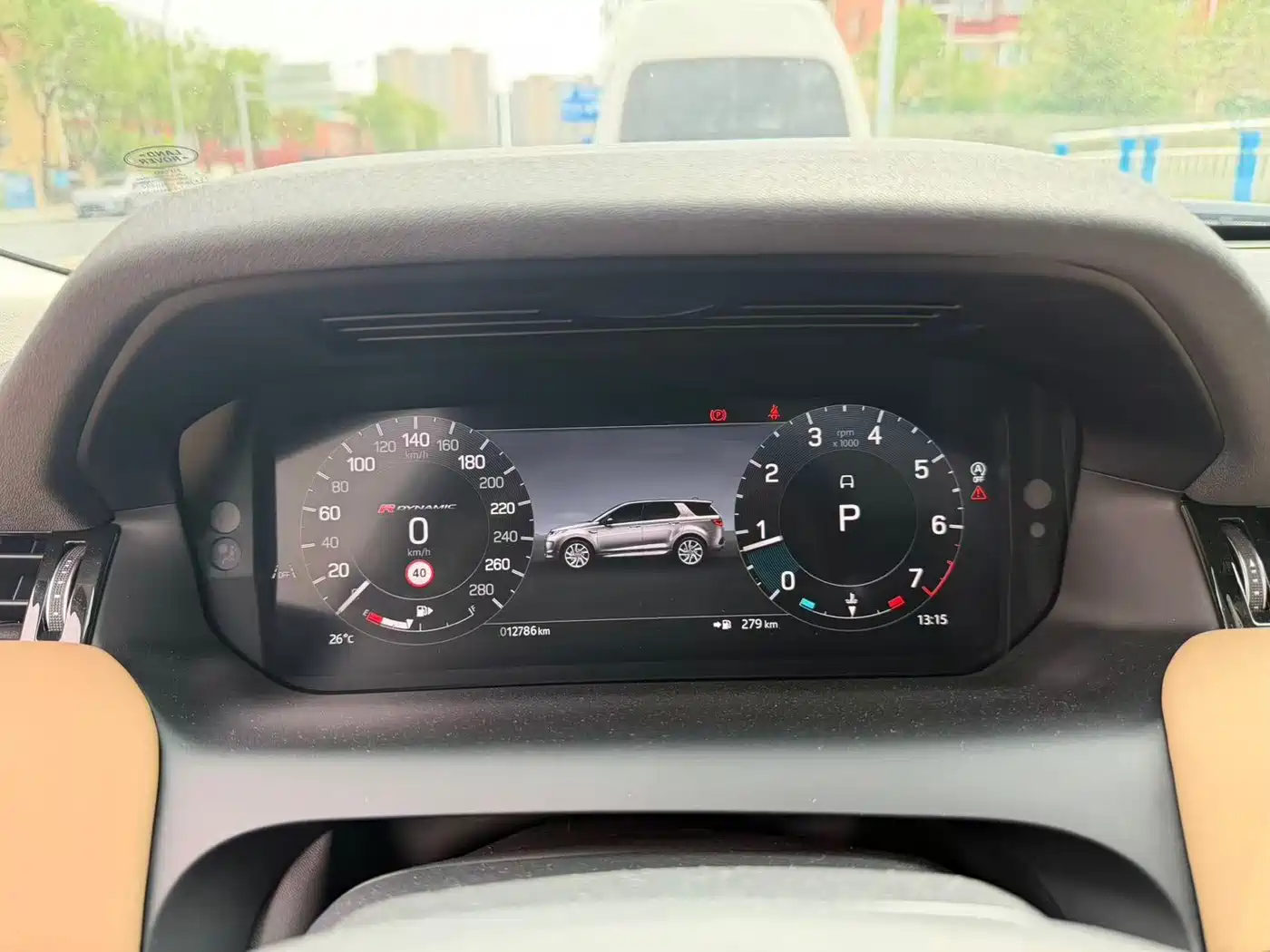 LAND ROVER DISCOVER SPORTS