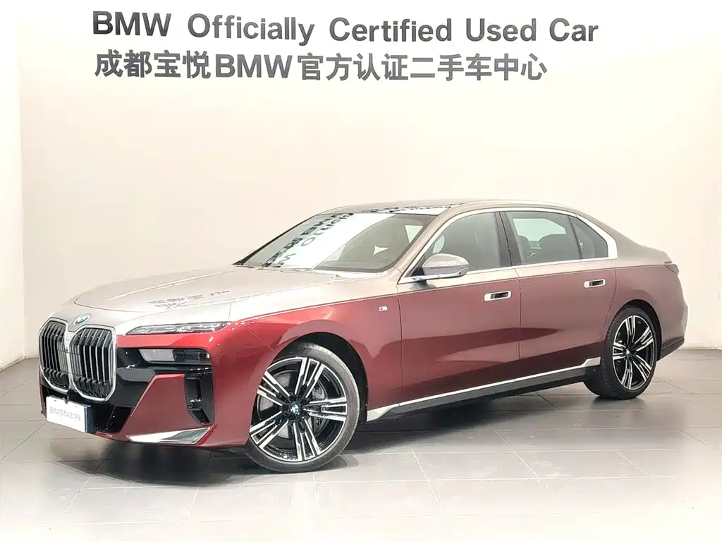 BMW 7 Series 2023 740Li Exclusive M Sport Package
