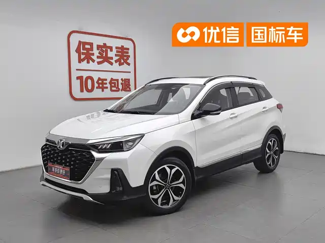  BAIC Zhixing 2018 1.5T CVT Elite Edition China V