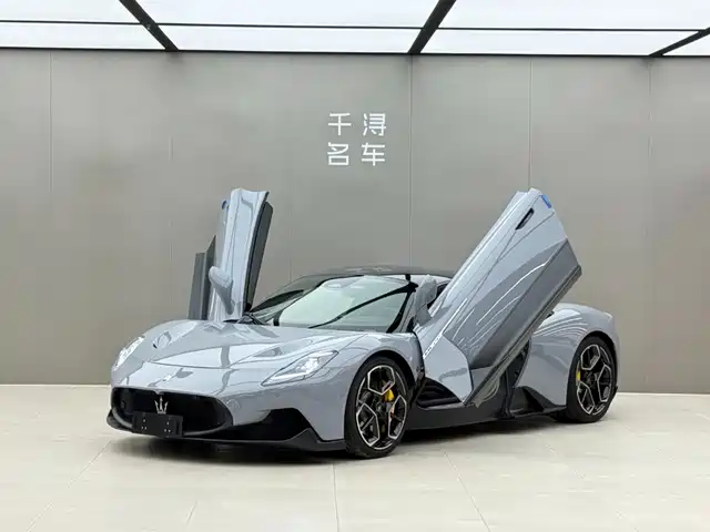 Maserati Maserati MC20 2023 3.0T Standard Edition