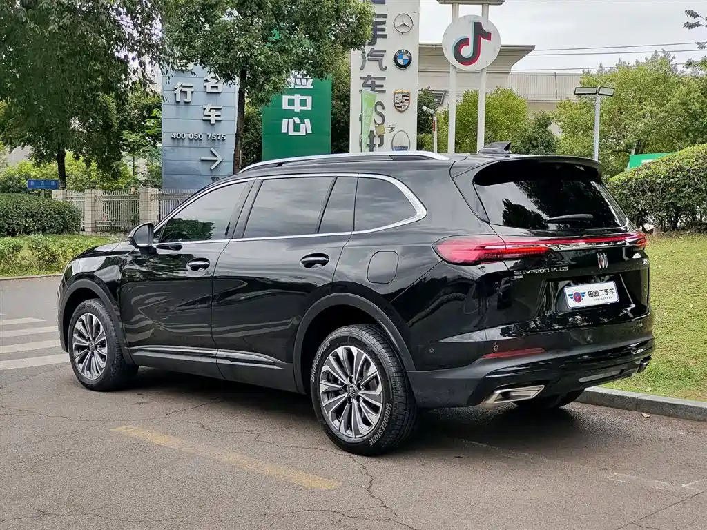 BUICK ANGKEWEI PLUS