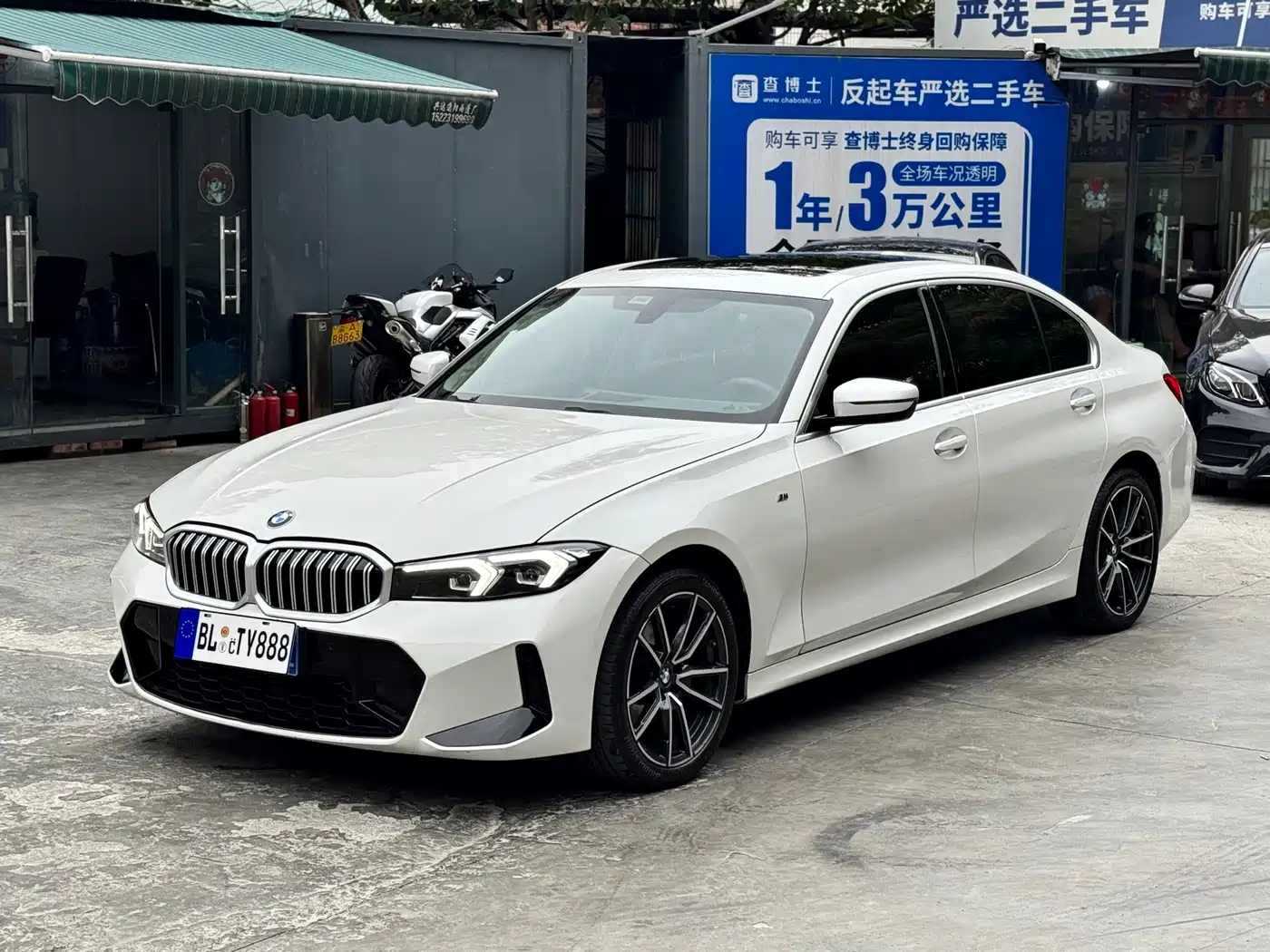 BMW 3 Series