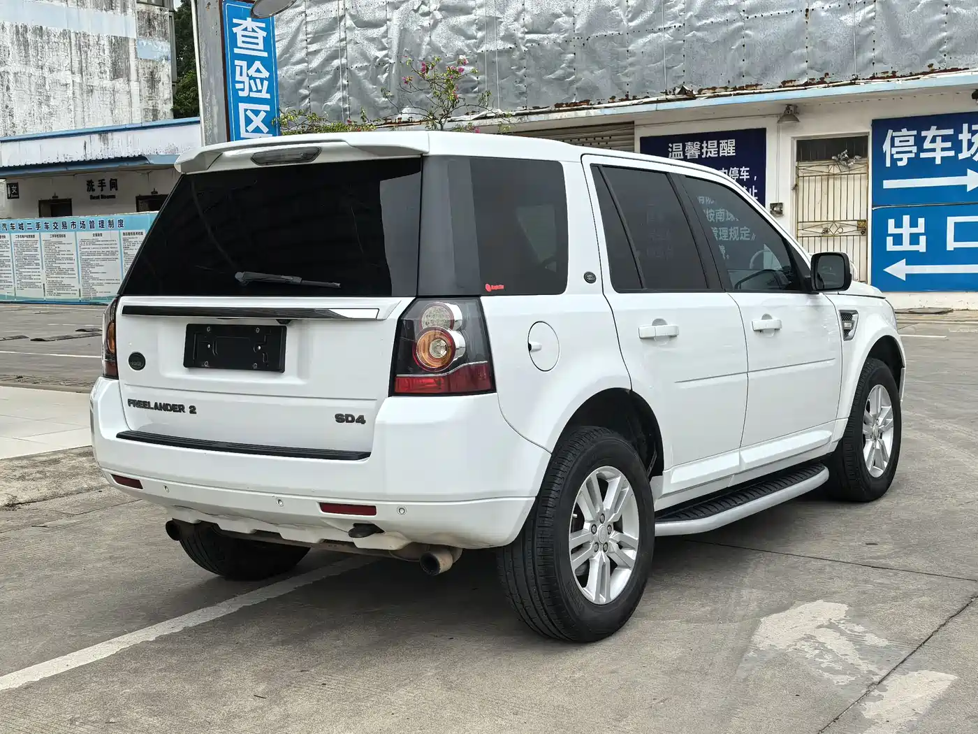 Land Rover Freelander 2 2014 2.0T Si4 SE Gasoline Edition фото 3