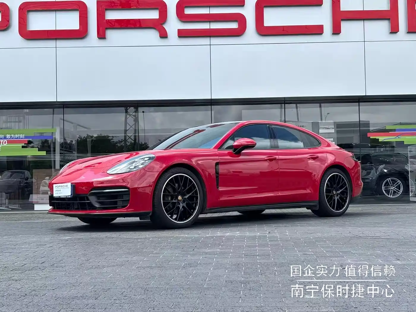 Porsche Panamera 2021 Model Panamera 2.9T