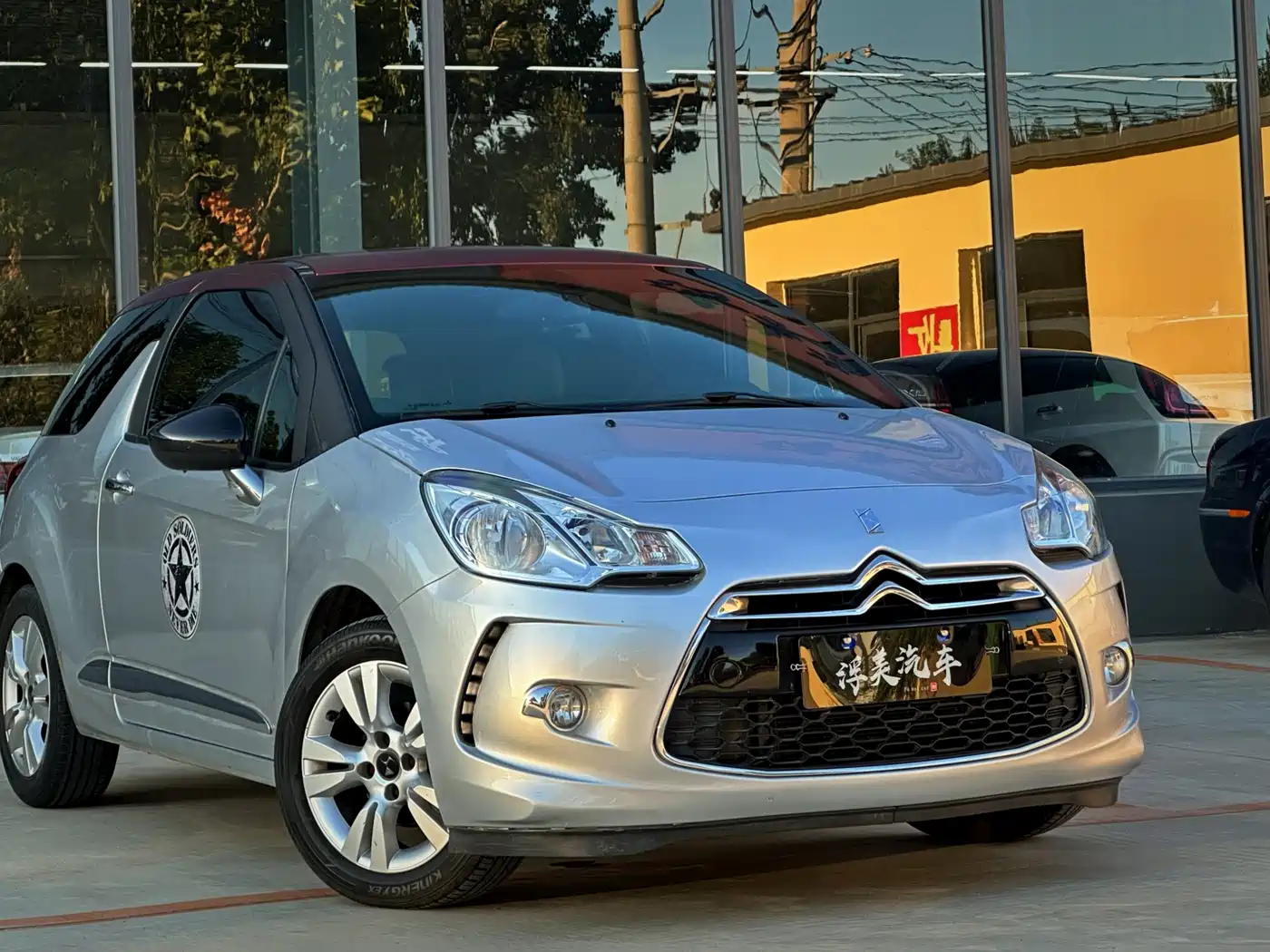 DS 3 Classic 2012 1.6L Style Edition фото 2
