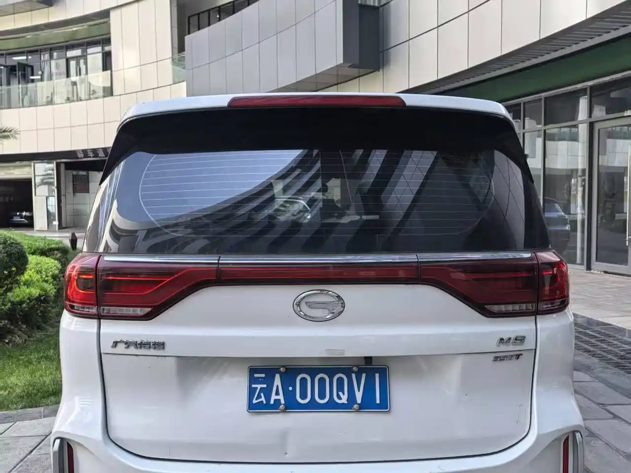 GAC TRUMPCHI M8