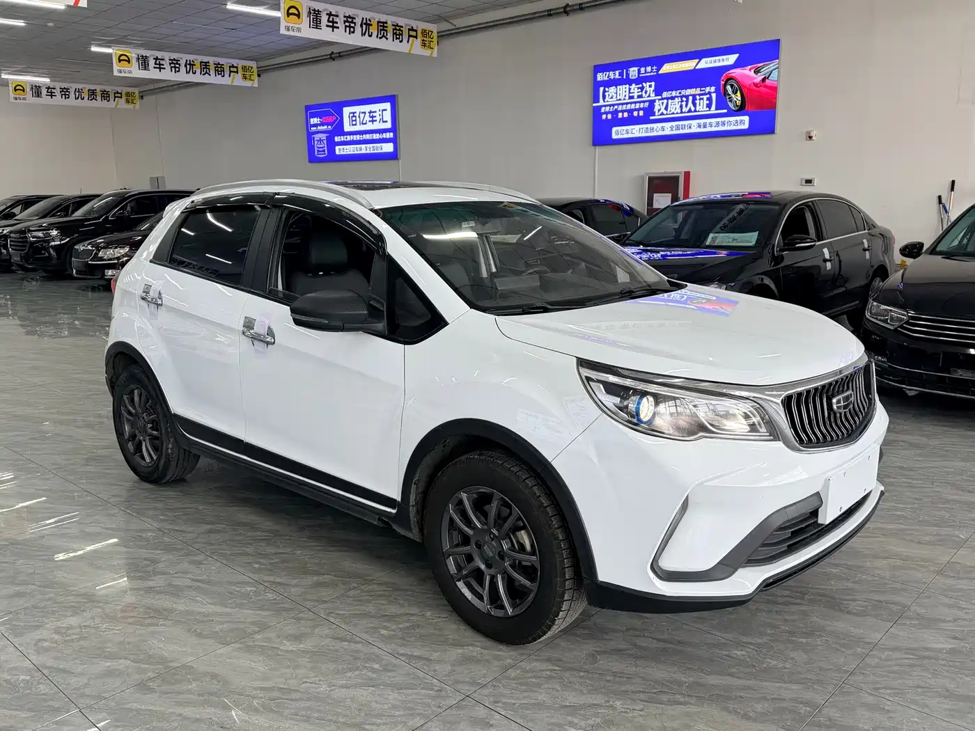 GEELY AUTOMOBILE VISION X3