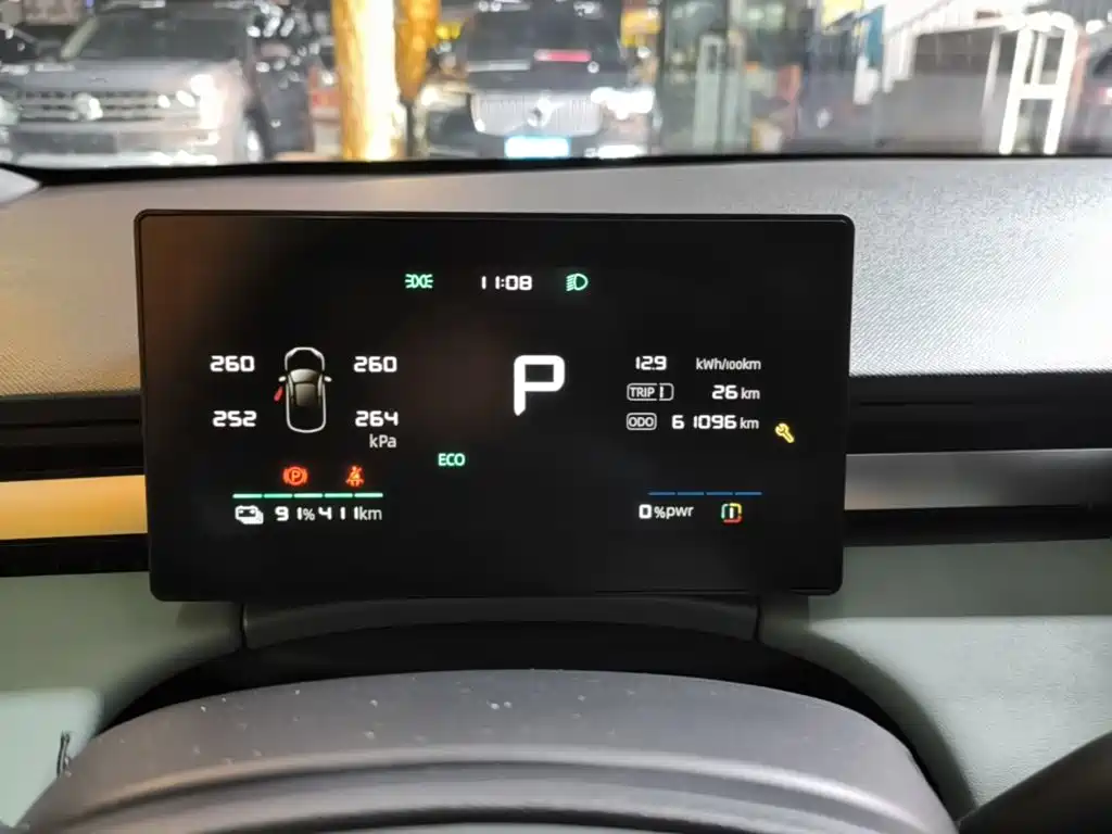Roewe D6 2025 2025 450km Premium Edition