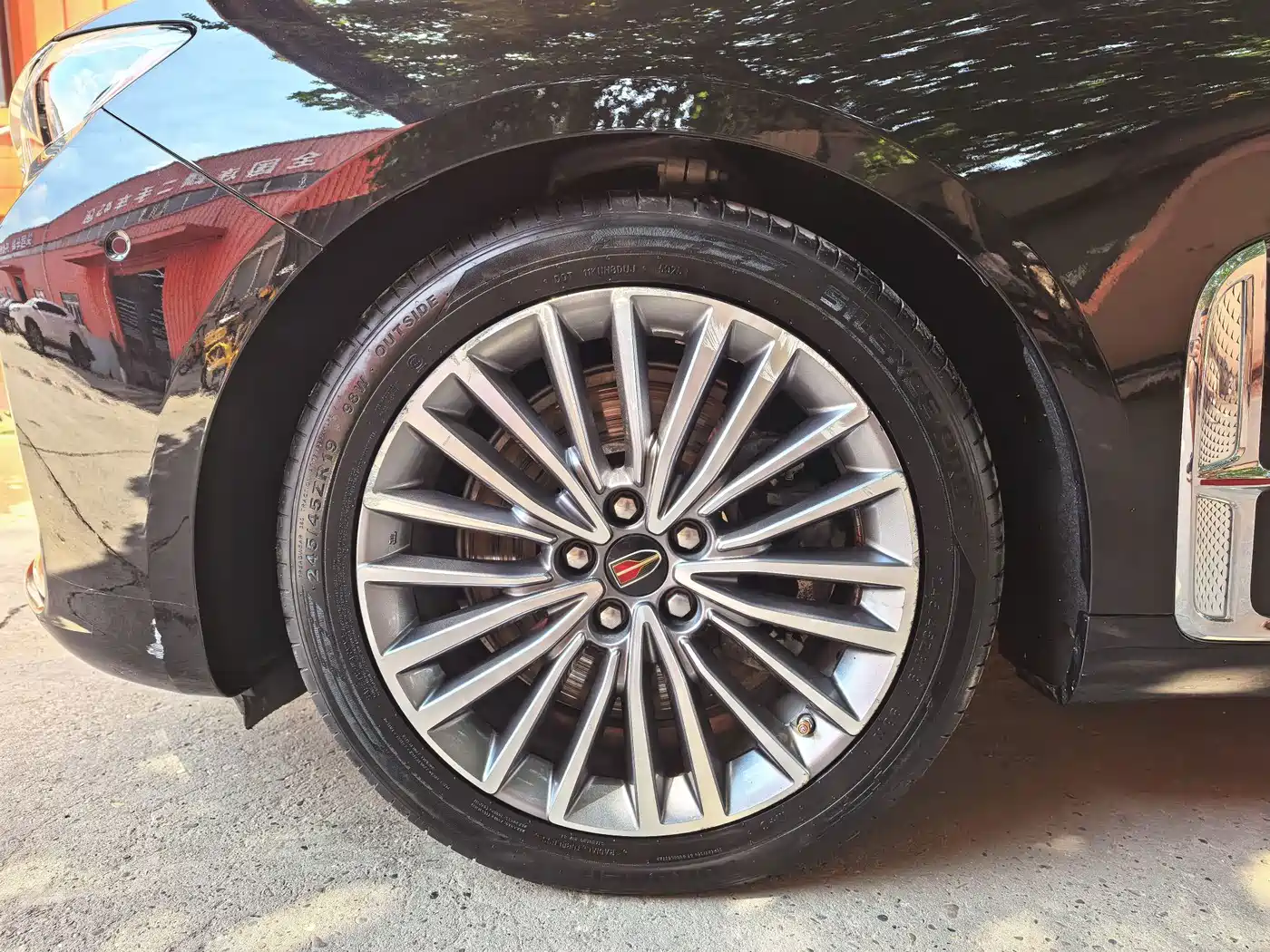 صورة 9 - Hongqi H9