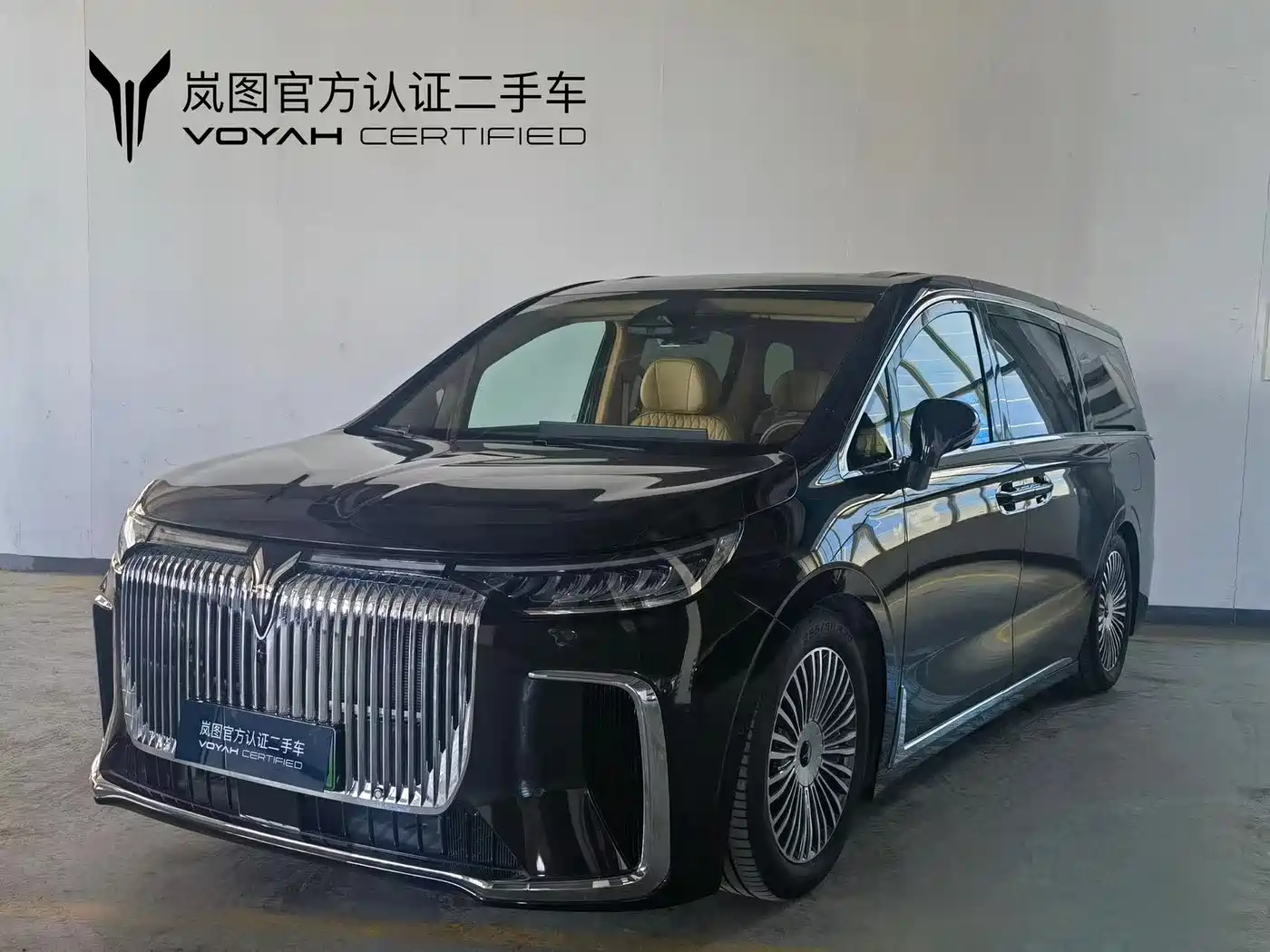 Voyah Auto Voyah Dreamer 2025 Model PHEV 4WD Premium QianKun Edition