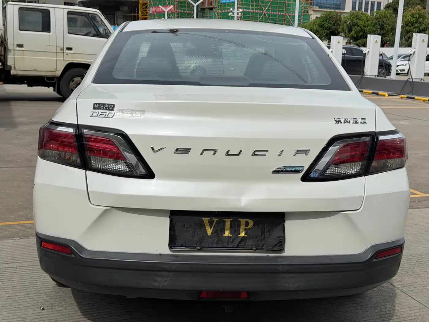Venucia D60 2018 2018 1.6L CVT Smart Elite Edition