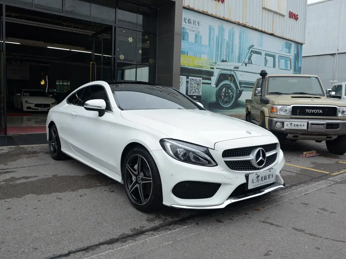 Mercedes-Benz C-Class (Import) 2018 C 200 Coupe фото 3