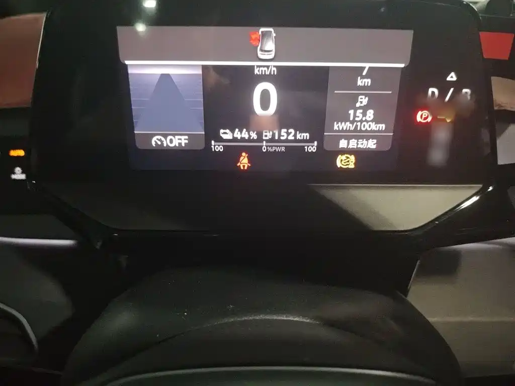 Volkswagen ID.3 2023 Upgraded Ultimate Intelligence Edition фото 4