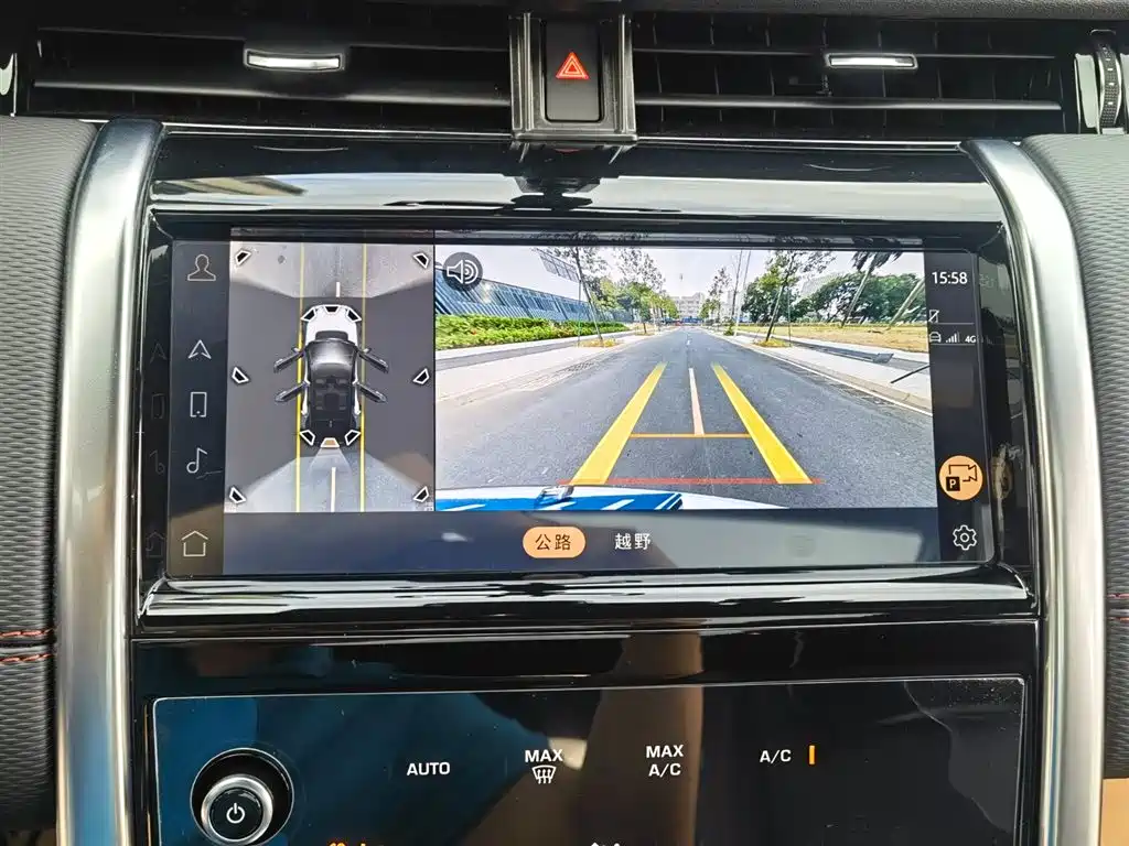 LAND ROVER DISCOVER SPORTS