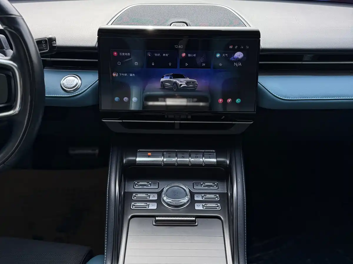 LINCOLN NAVIGATOR