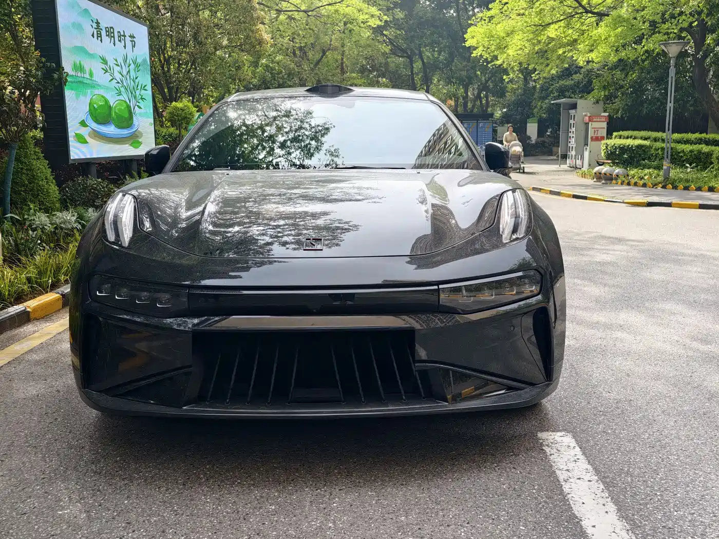 ZEEKR EXTREME KRYPTON 001