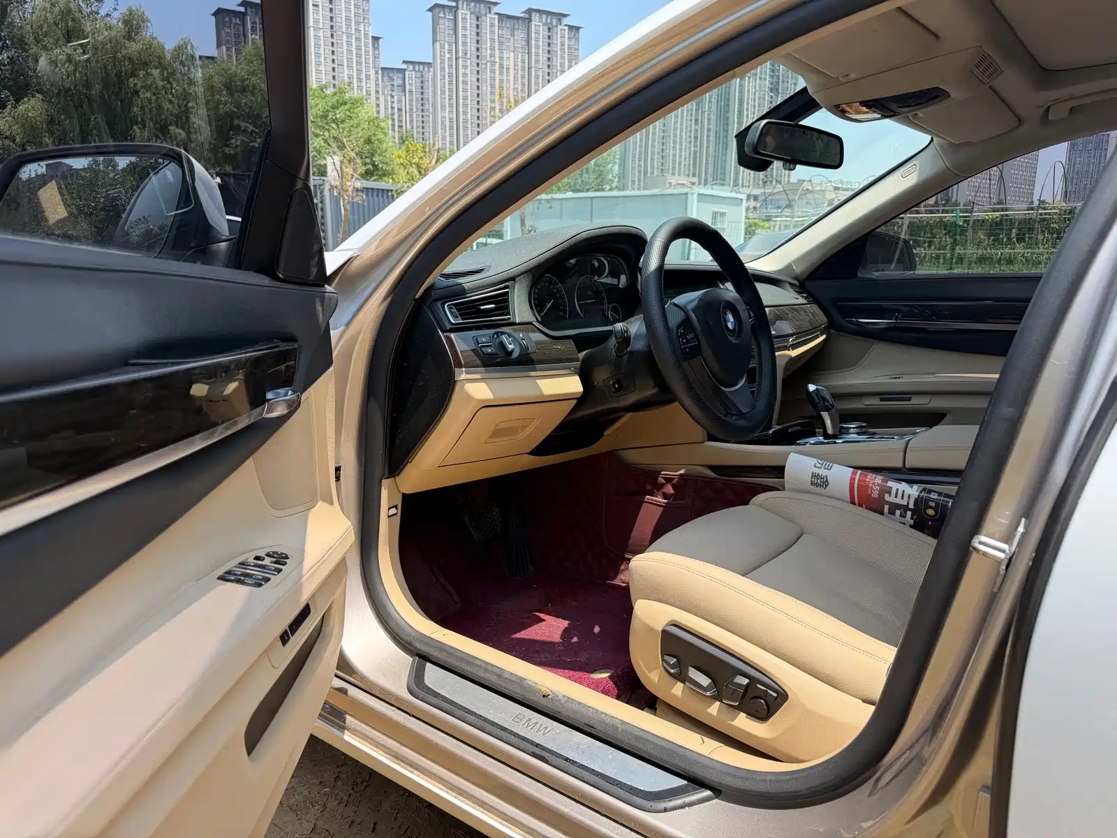 Photo 4 - BMW 7 Series