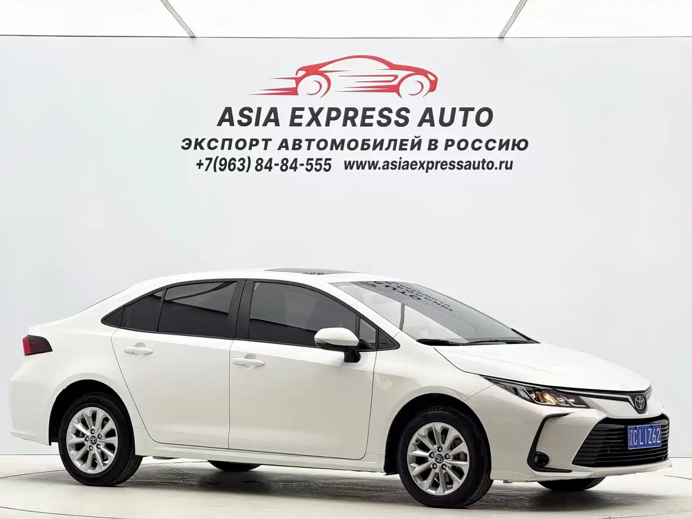Toyota Corolla 2021 1.2T S-CVT Elite PLUS Edition фото 3