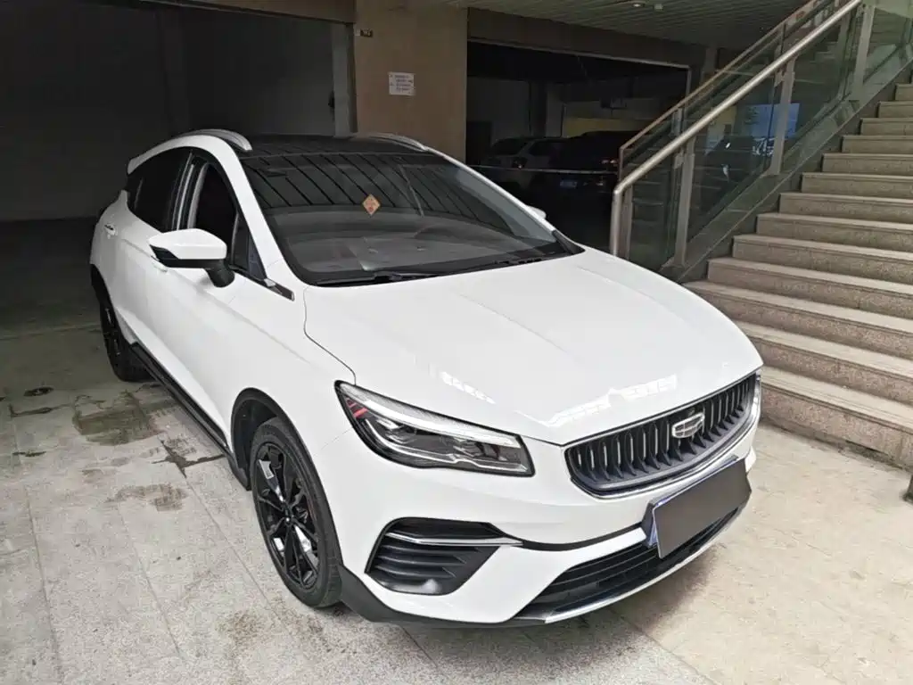 Geely Emgrand S 2022 2021 1.4T CVT Premium