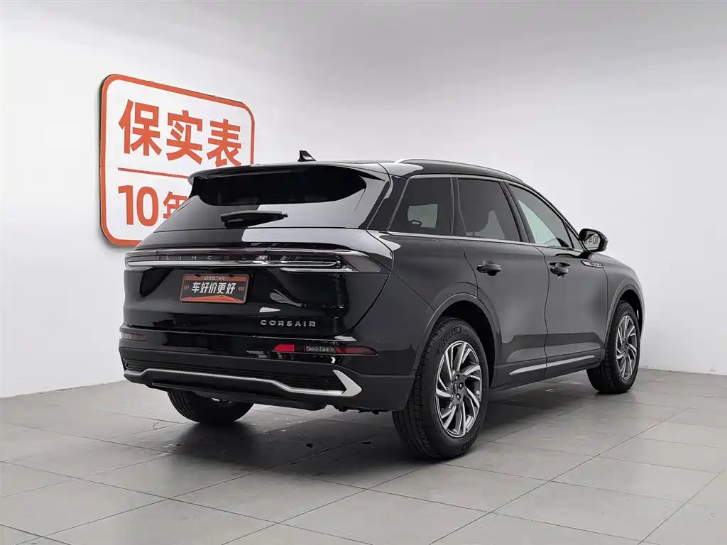 LINCOLN ADVENTURER