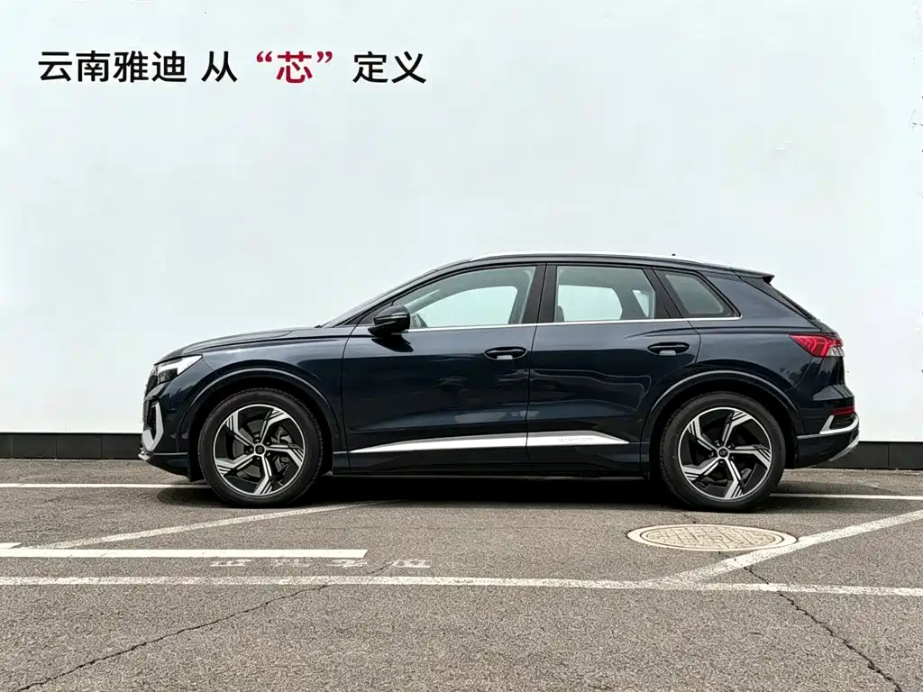 Audi Q4 e-tron 2025 2024 40 e-tron Creation Edition