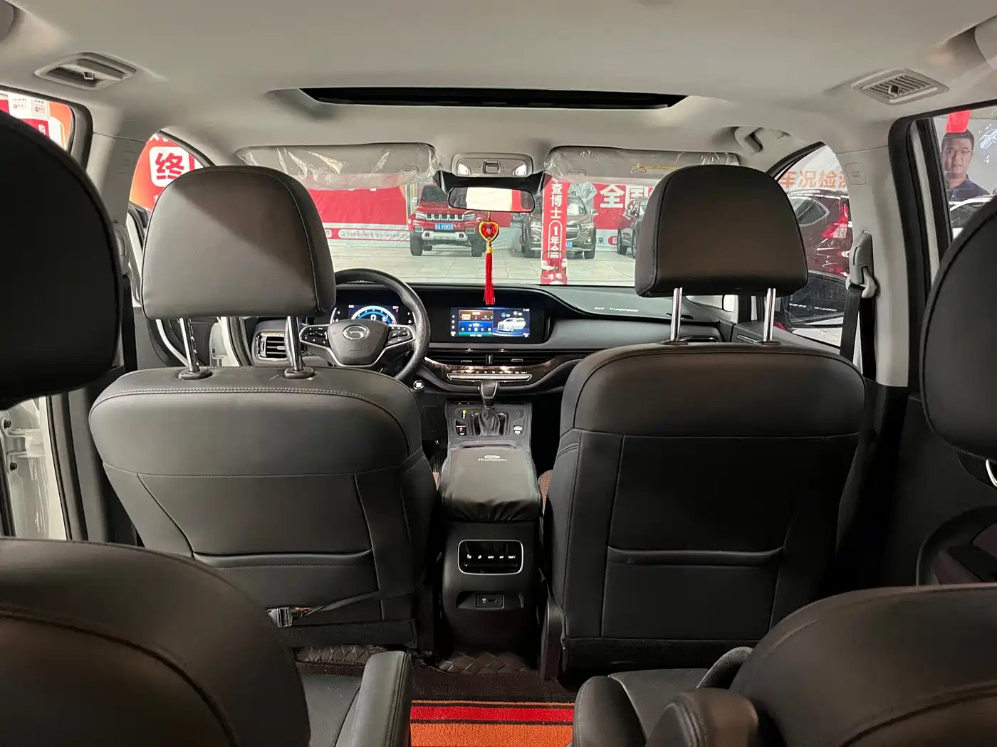 GAC Trumpchi Trumpchi M6 2026 2025 Basic Model