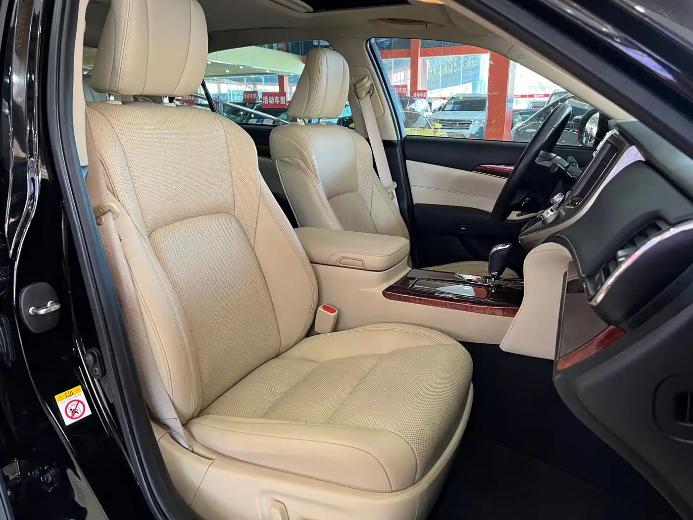 Toyota Crown 2015 2.0T Fashion фото 15