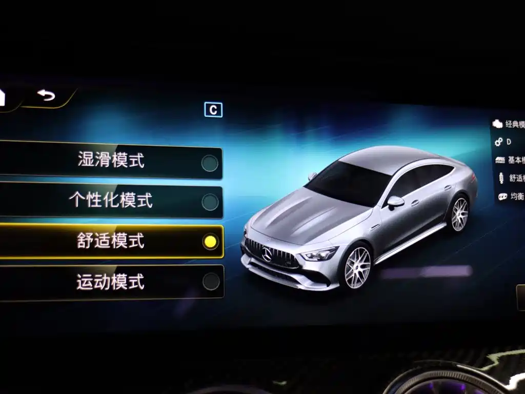 Mercedes-Benz AMG GT 2020 AMG GT 50 4-Door Coupe фото 19