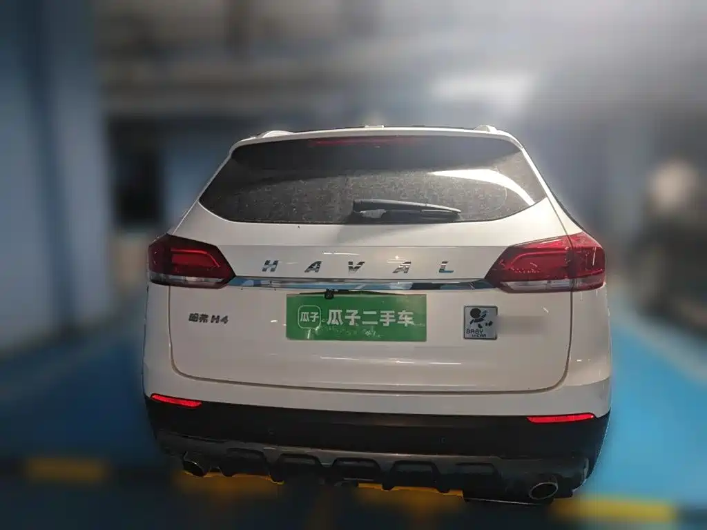 2020 Haval H4