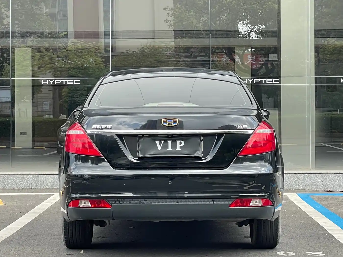 GEELY AUTOMOBILE EMGRAND