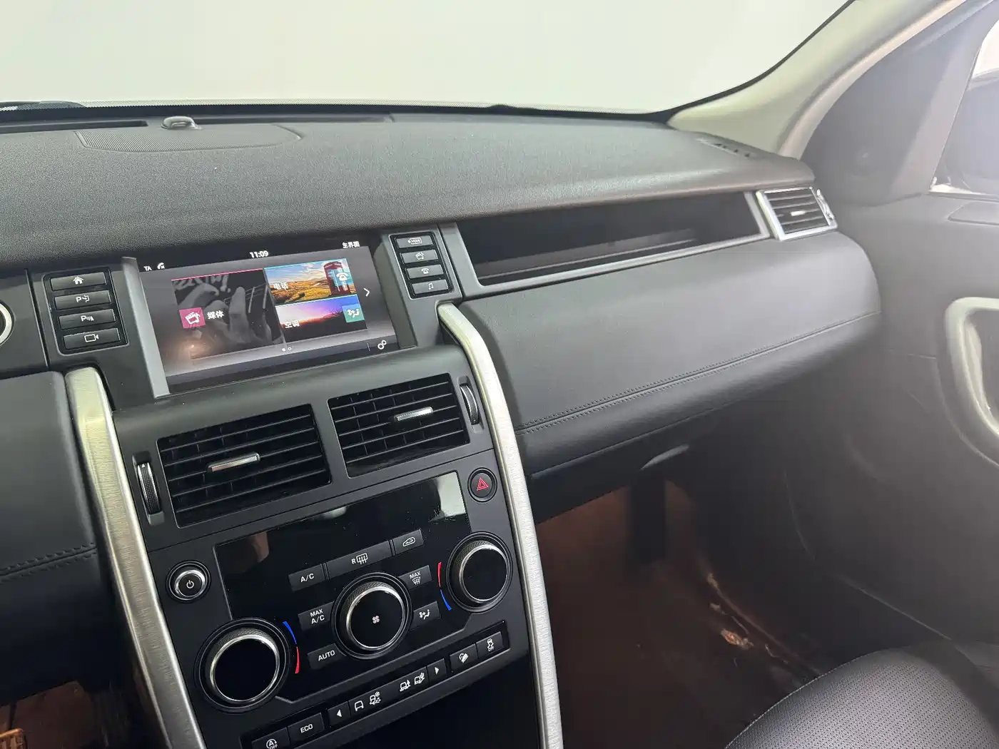 LAND ROVER DISCOVER SHENXING