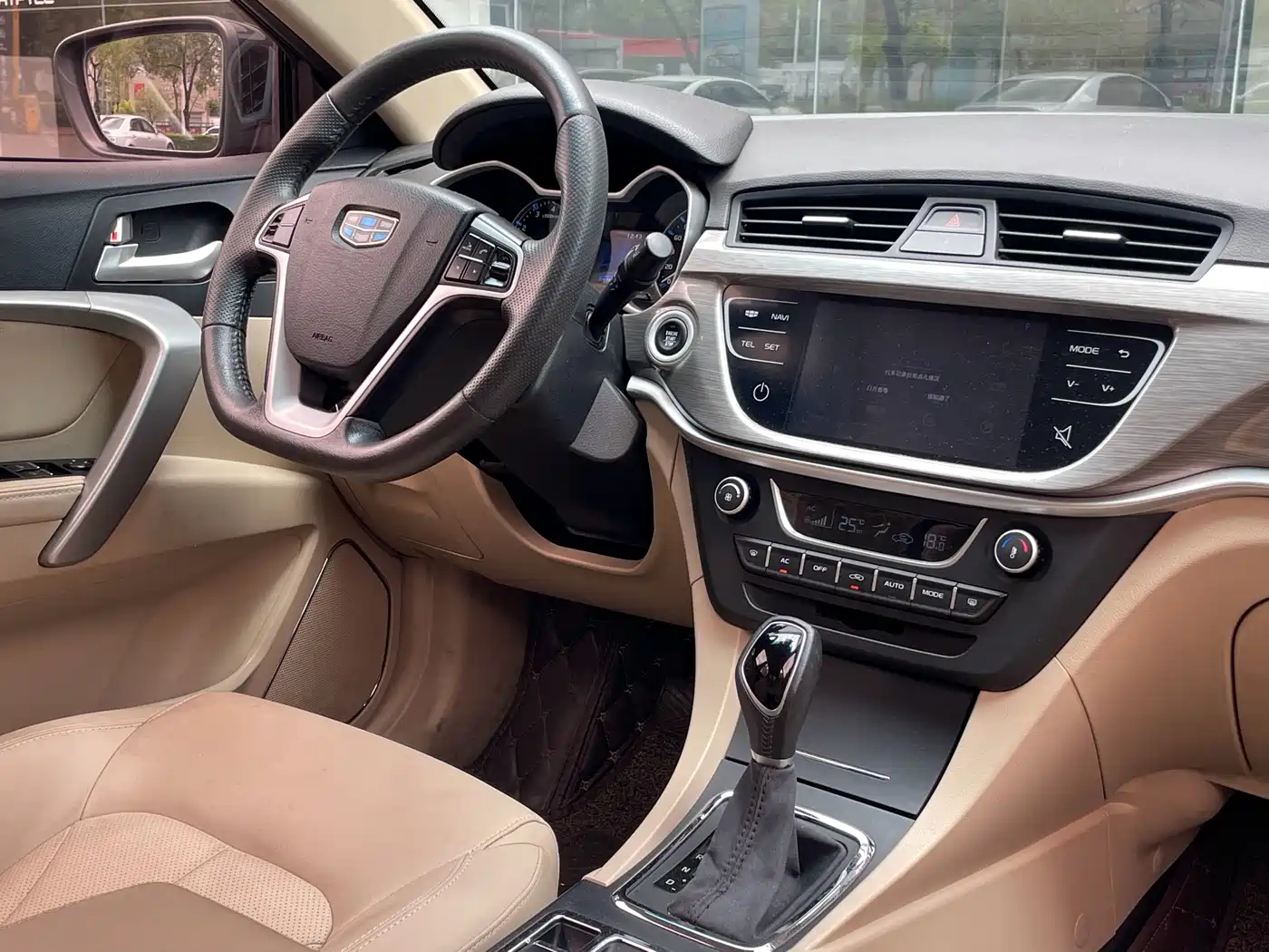 GEELY AUTOMOBILE EMGRAND