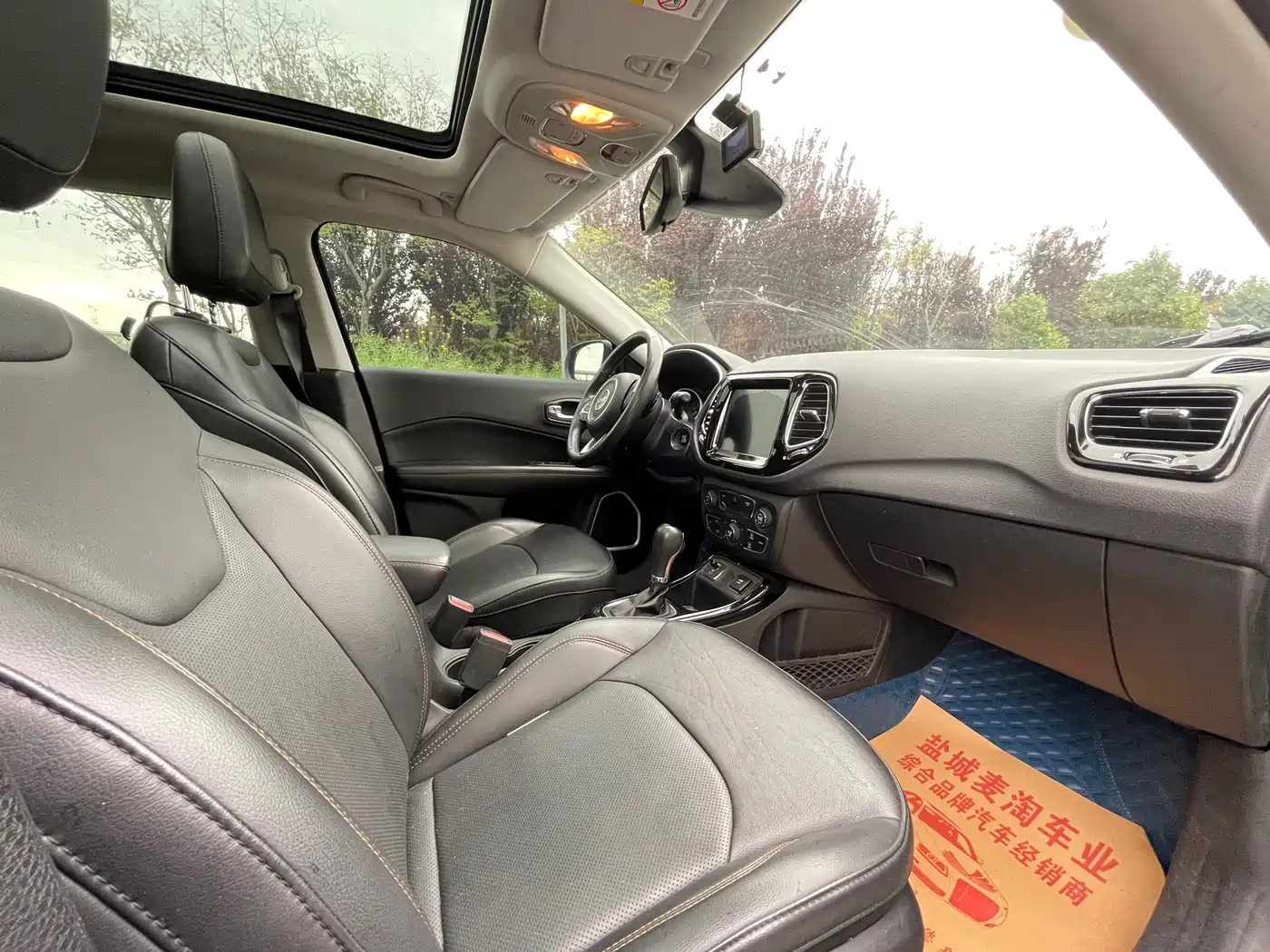 Jeep Compass 2021 2020 220T Automatic Elite Edition