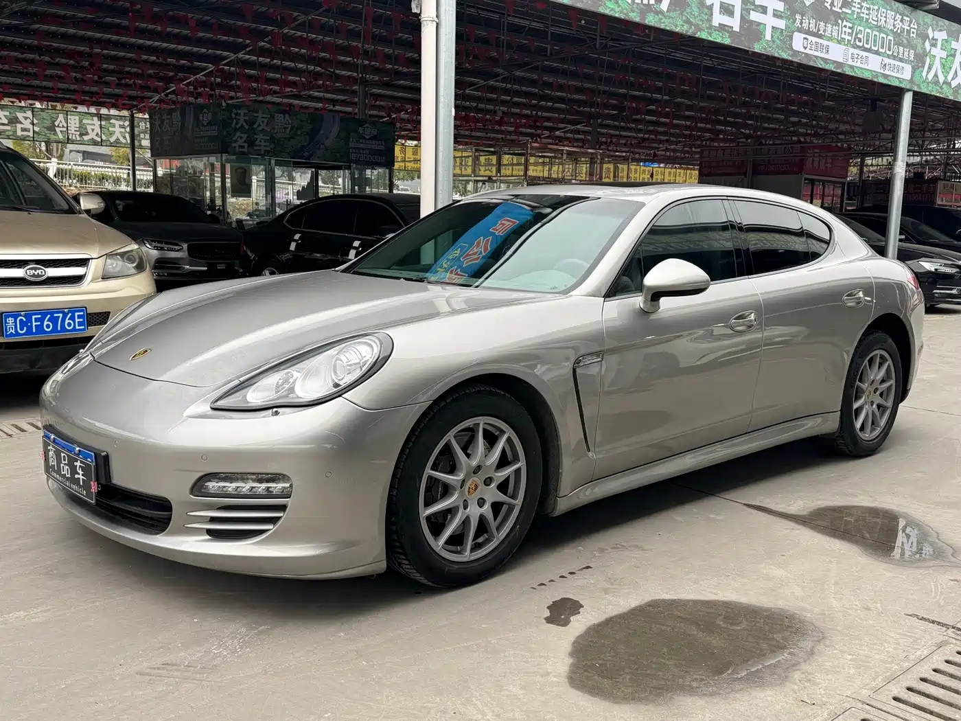 Porsche Panamera 2010 Panamera 4 3.6L