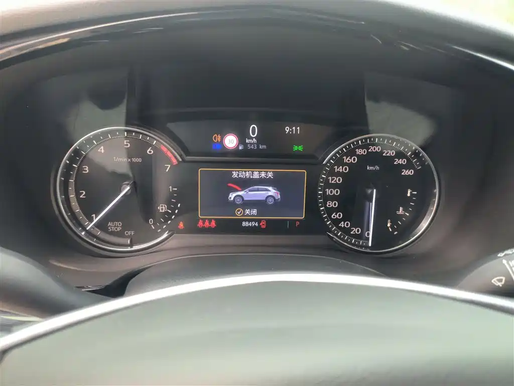 Cadillac XT5 2020 28T Luxury Model фото 12