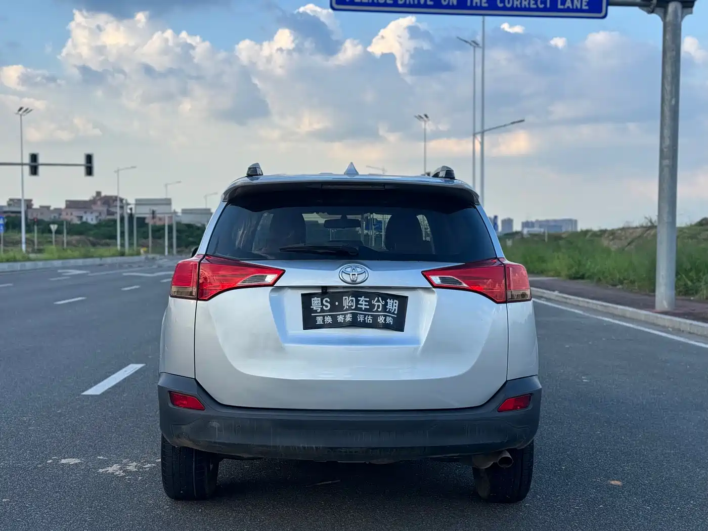 Фото 20 - Toyota RAV4