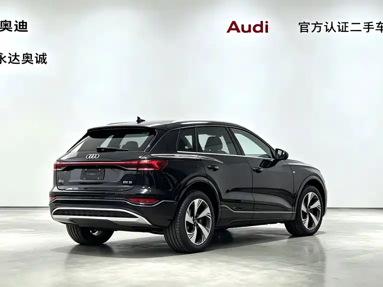 Audi Q6L e-tron 2025 2025 Extended Range Edition