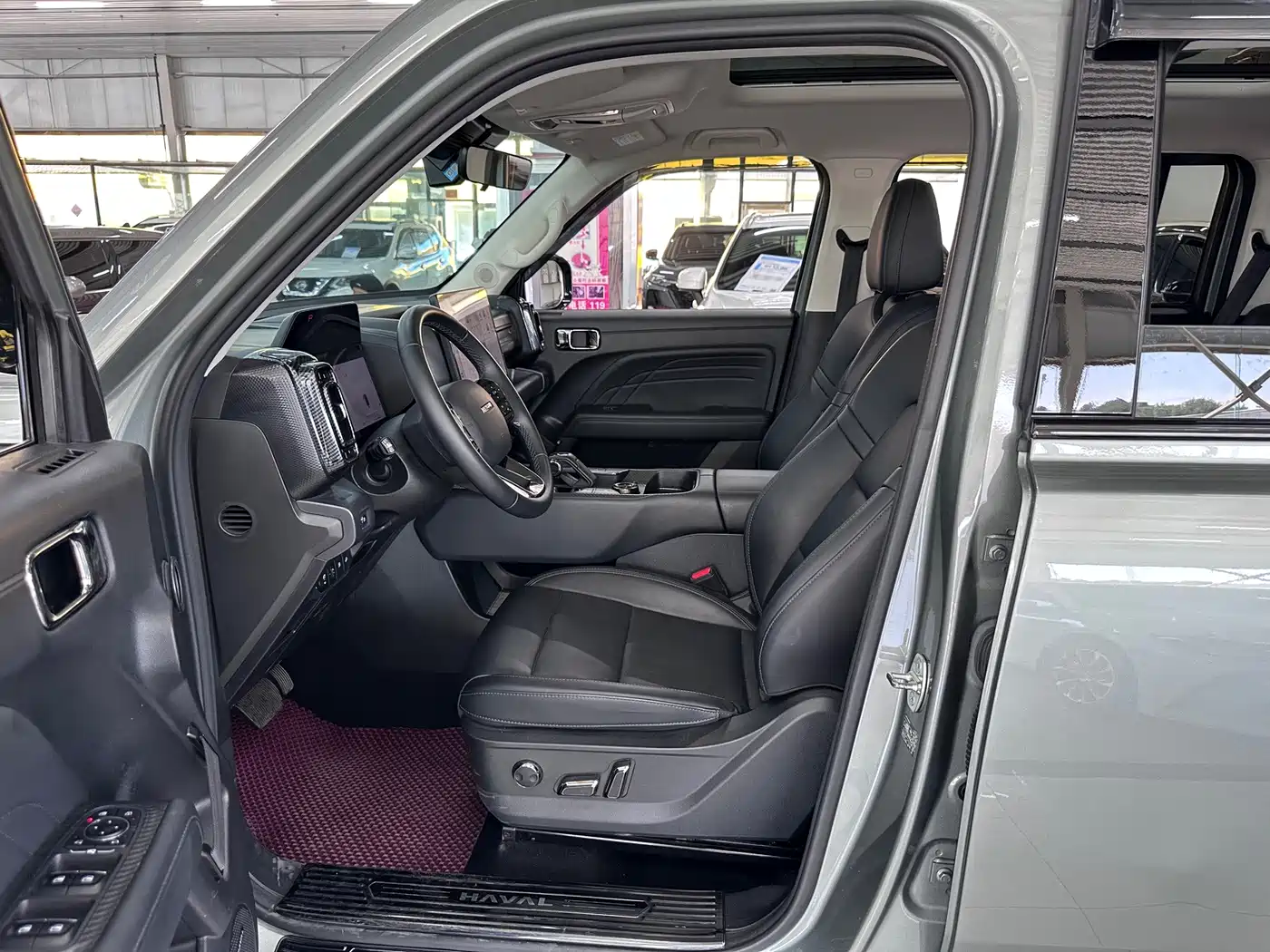 Haval Meng Long NEV 2025 2024 Hi4 102 Pro