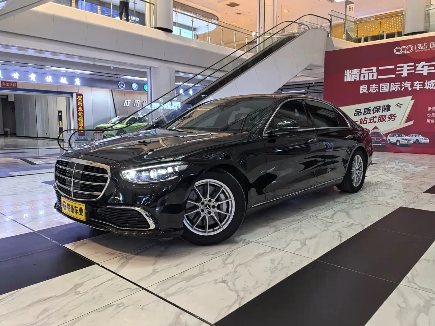 Mercedes-Benz S-Class 2021 S 400 L Business фото 3