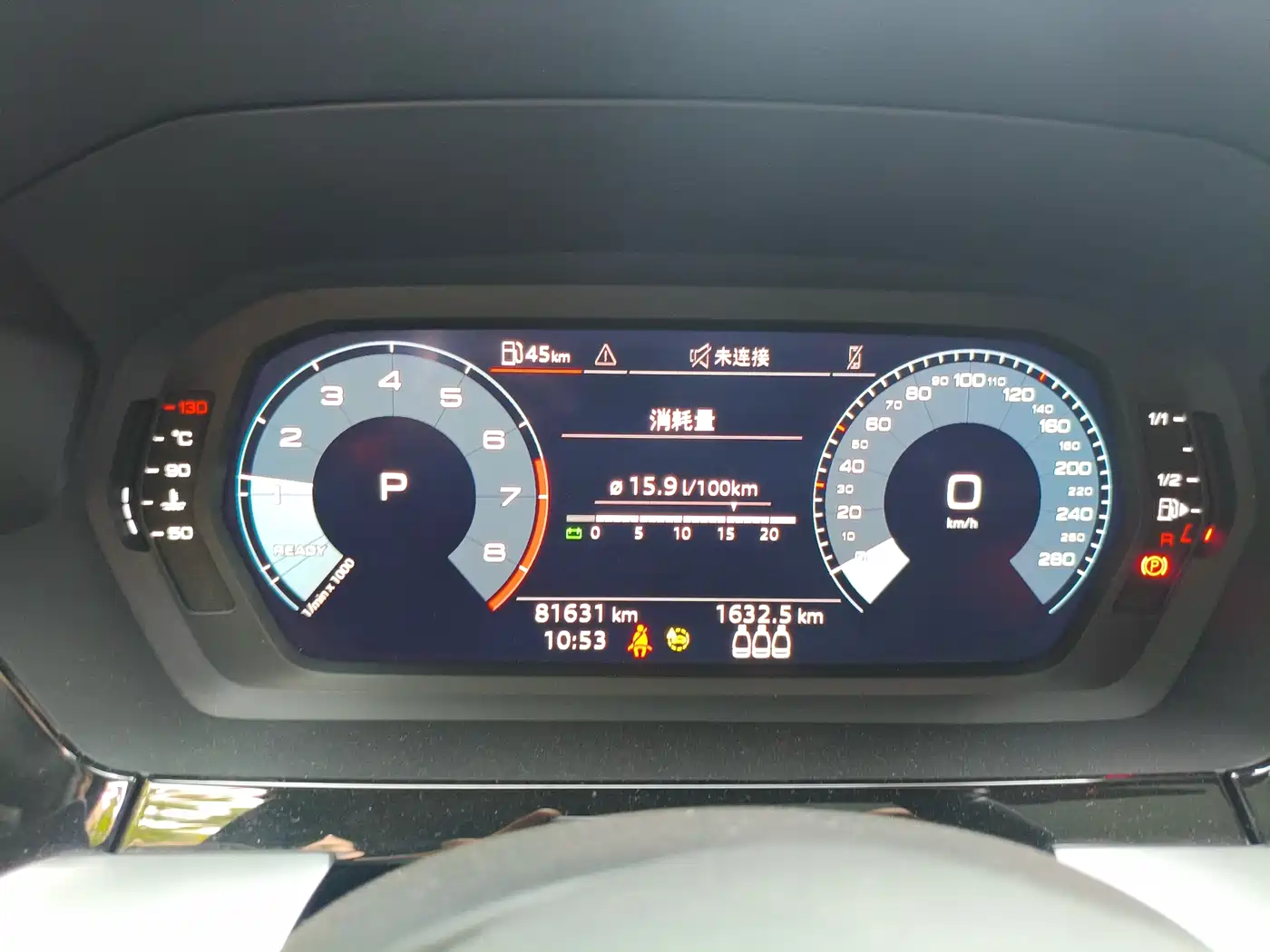 Audi A3 2022 Sportback 35 TFSI Style Elegance фото 9