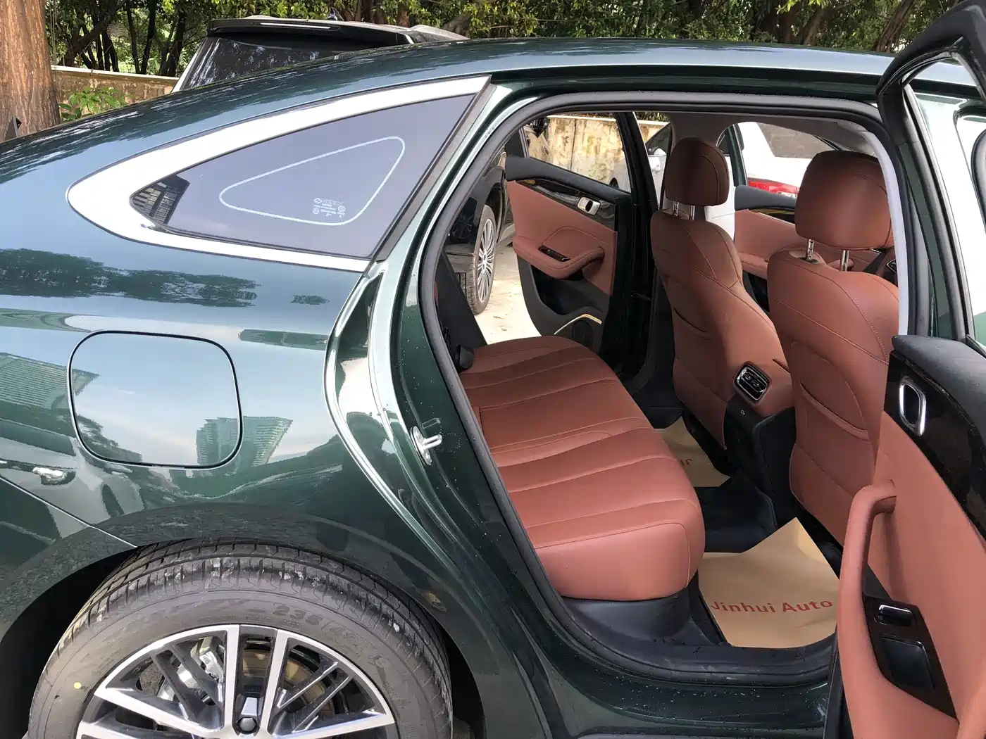 Geely Emgrand 2025 2026 Model Fifth Generation 1.5T Explorer Edition