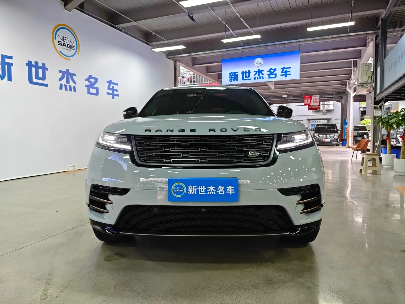 Land Rover Range Rover Velar 2024 Dynamic SE фото 2