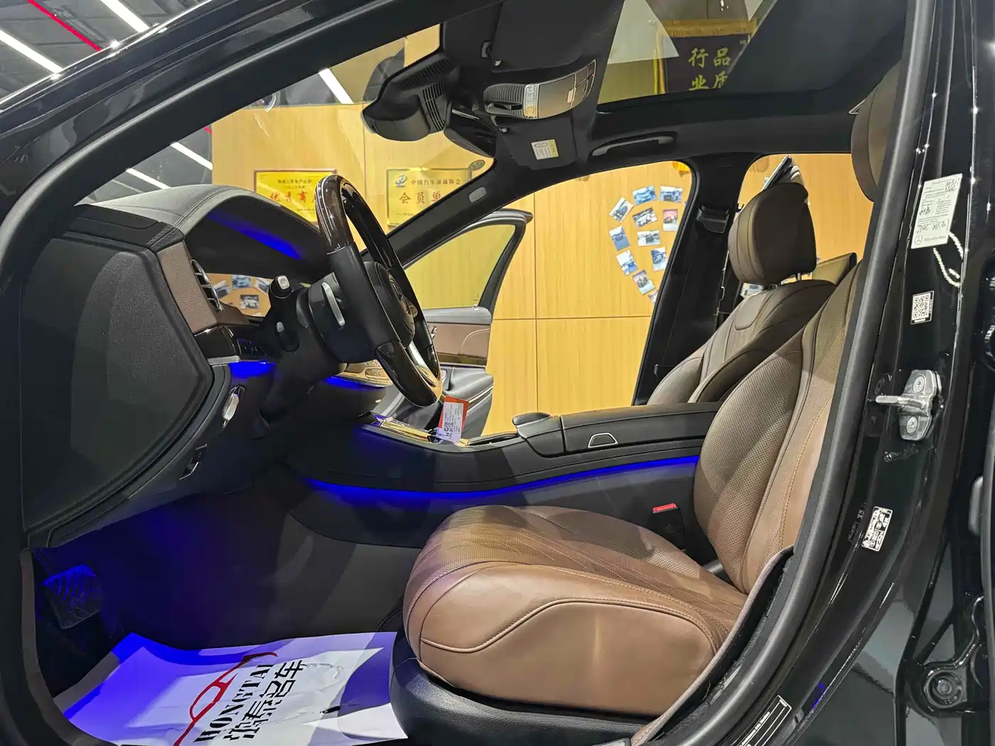Mercedes-Benz Maybach S-Class 2018 S 450 4MATIC фото 5