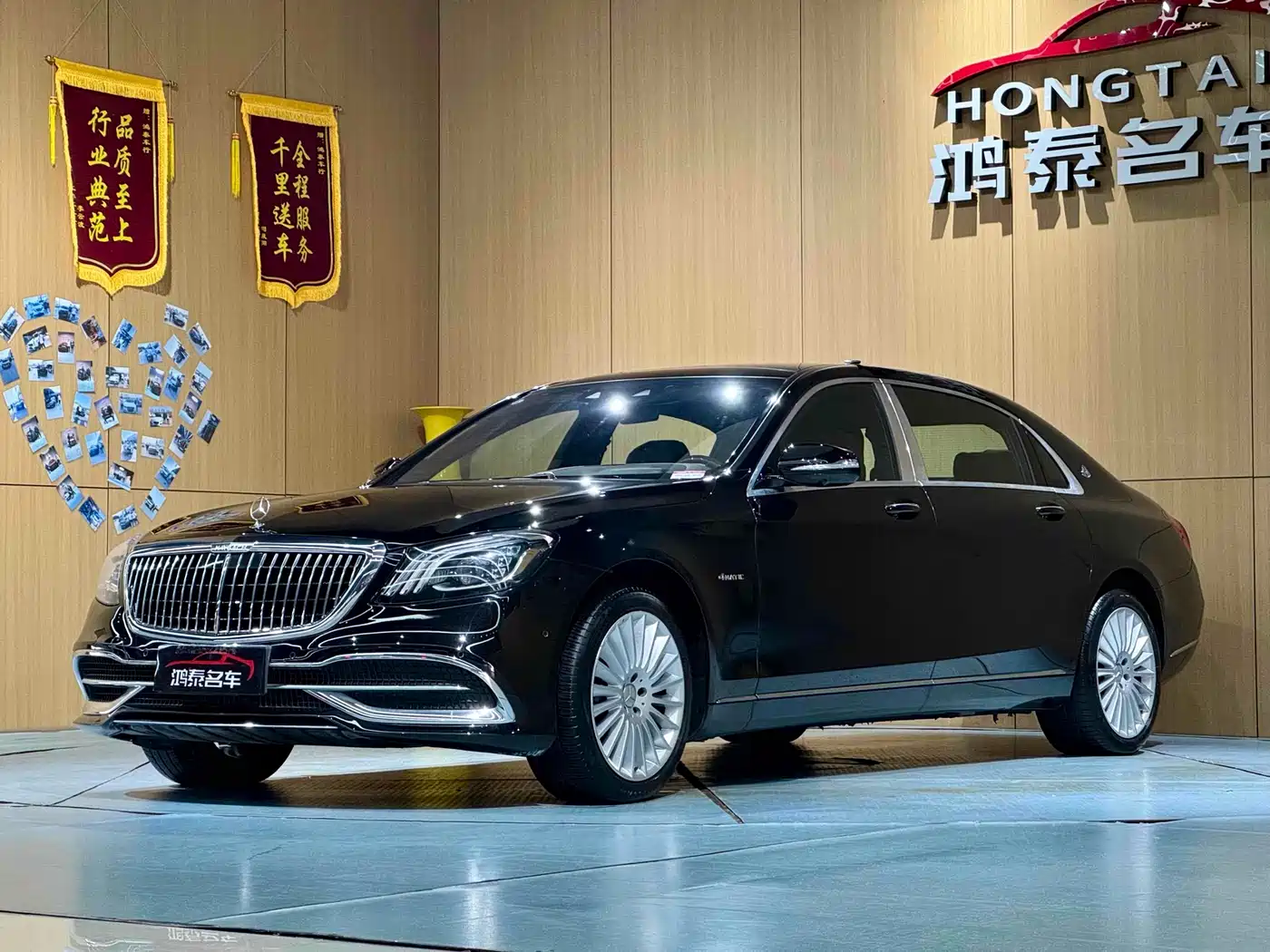 Mercedes-Benz Maybach S-Class 2018 S 450 4MATIC фото 2